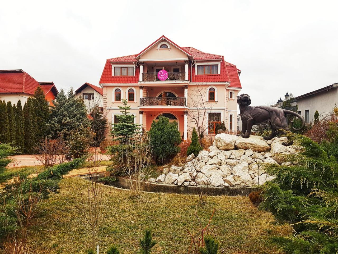 Liz Residence Питешти Экстерьер фото